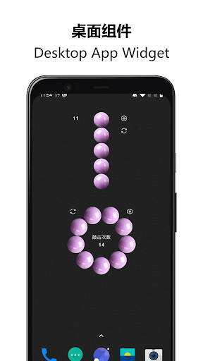 Prayer Beads - Buddha Beads 佛珠 Prayer Beads - Buddha Beads 佛珠