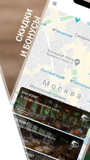 Ели Пили Ели Пили