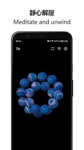 Prayer Beads - Buddha Beads 佛珠 Prayer Beads - Buddha Beads 佛珠